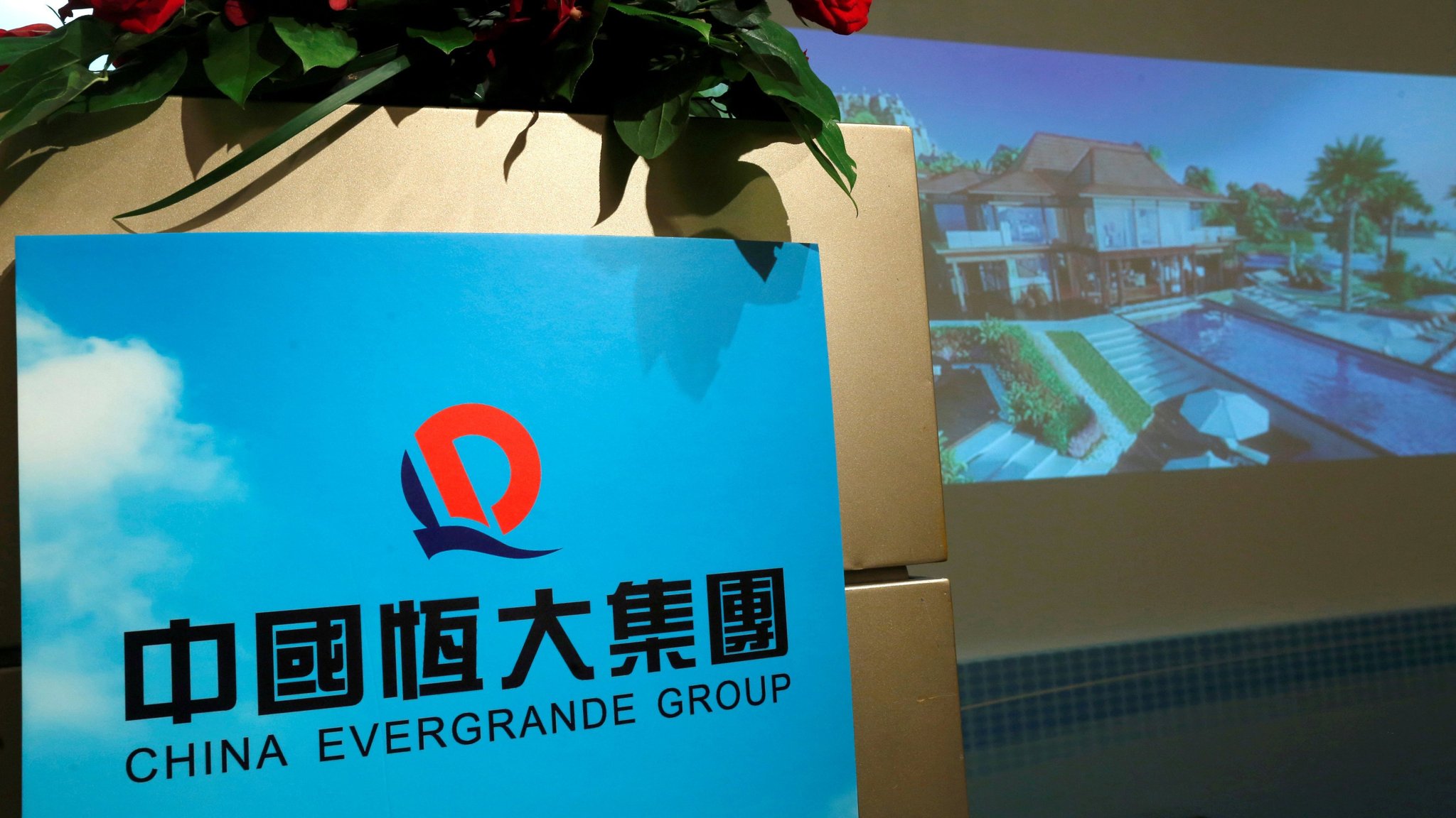 گروه اِوِرگرند (Evergrande Group) چین، دو خودروسازی NEVS و Saab را خرید.