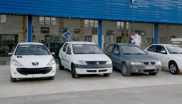 زمان پیش فروش ایران خودرو تغییر کرد