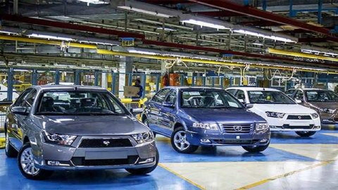 قیمت کارخانه‌ای محصولات ایران خودرو