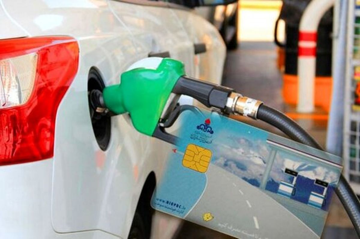 کاهش 100 لیتری سهمیه بنزین آزاد ماهانه خودروهای شخصی