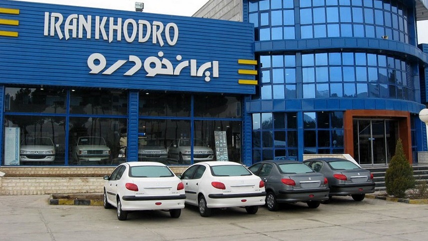 قیمت کارخانه ای محصولات ایران خودرو برای دی ۱۴۰۲
