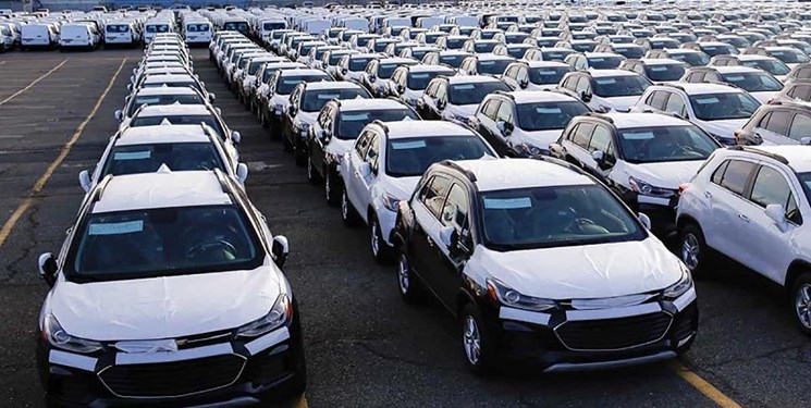 شرایط فروش 11 خودروی وارداتی اعلام شد