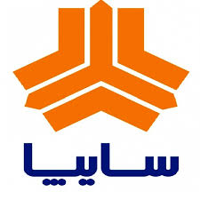 طرح جدید فروش فوق العاده محصولات سایپا - 17 آذر 99