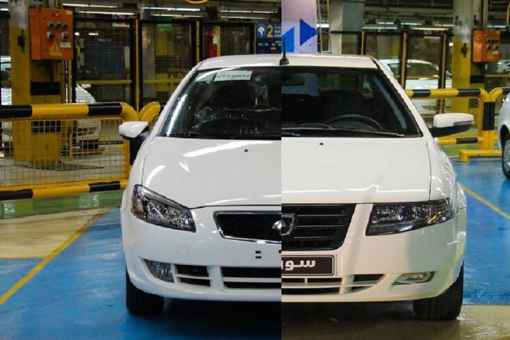 جدیدترین طرح فروش فوری محصولات ایران خودرو - 23 دی 99