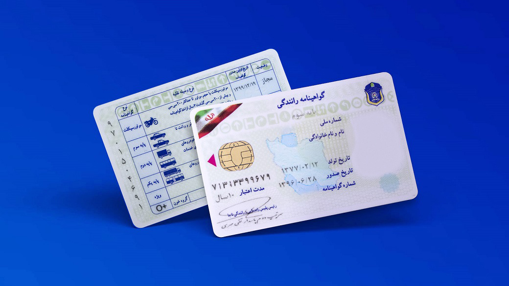 اعمال محدودیت های جدید برای افرادی که تازه گواهینامه رانندگی گرفته اند