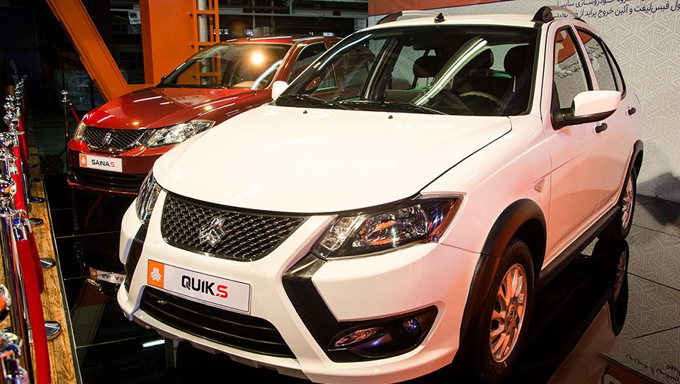 دومین طرح فروش فوری محصولات سایپا در دی