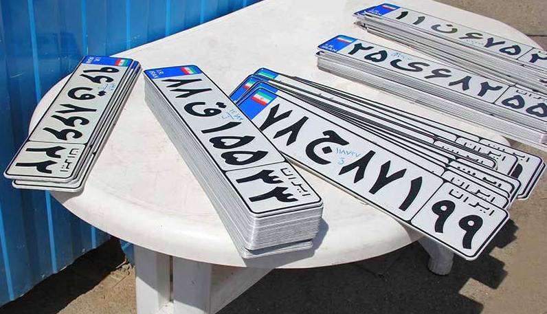 تغییر روند پرداخت مالیات نقل و انتقال خودرو از ۶ فروردین