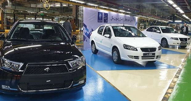 اولین فروش فوق العاده ایران خودرو درسال ۱۴۰۱ با قیمت قطعی از سه‌شنبه ۱۶ فروردین