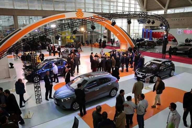 تاریخ برگزاری چهارمین نمایشگاه خودروی تهران اعلام شد
