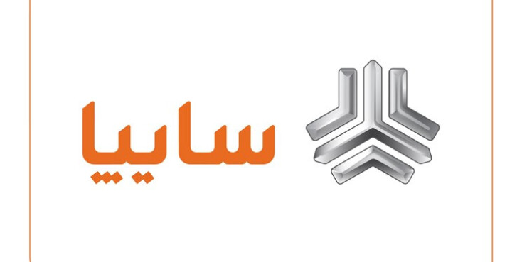 سایپا: تولید هر خودرو برای ما ۷۰میلیون تومان ضرر دارد