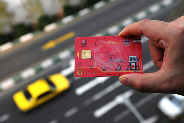 کارت‌سوخت‌های المثنی بالاخره به دست صاحبانش خواهد رسید؟