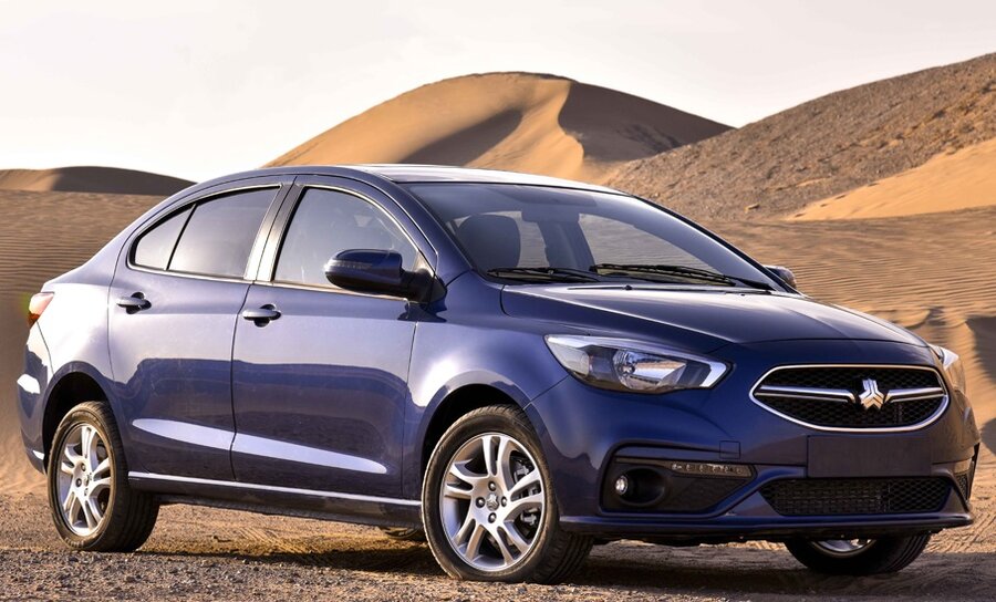 عرضه شاهین در بورس کالا قطعی شد