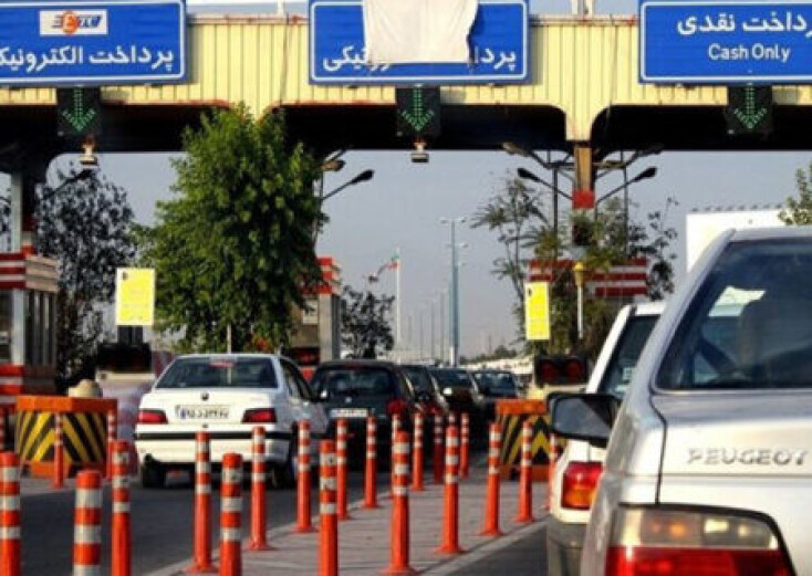 بازگشت نرخ عوارض آزادراه‌ها به نرخ سابق