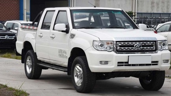 طرح فروش فوری محصولات زامیاد