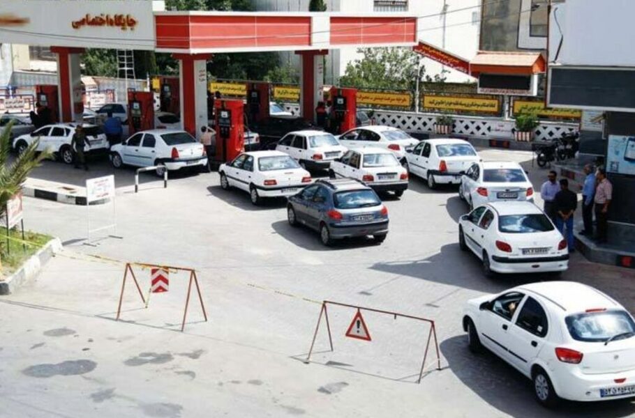 محدودیت سوخت‌گیری برداشته می‌شود